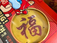 -盒马鲜生(大成店)