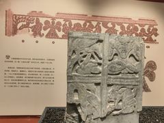 -徐州汉画像石艺术馆