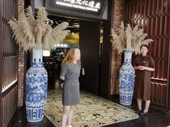 -奉天小馆·非遗东北菜(沈阳万象城店)