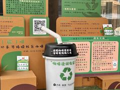 -广州保利时光里(建设大马路店)