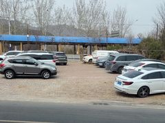 -北京龙庆四季香农家饭庄·灶台鱼·碳烤虹鳟鱼(龙庆峡店)