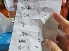 -三毛土菜馆夜宵(利华·东方郡店)
