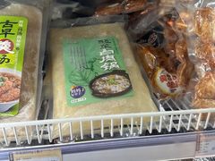 -佳思多食品料理超市(园区店)