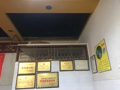 -李米线(武陵路店)