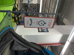 -迪卡侬(赛德店)