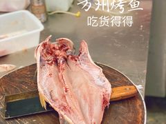 -江湖万州烤鱼(王子美食城)
