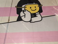 -中贸广场