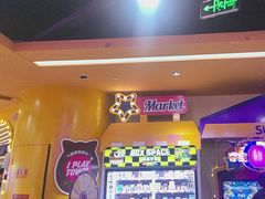 -爱玩嘉年华(龙湖杭州金沙天街店)