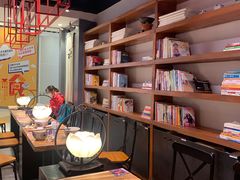 -和府捞面(东直门银座店)