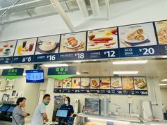 -山姆餐吧(南昌红谷滩印象城店)