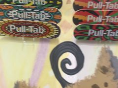 -Pull-Tab拉环咖啡(杭州市上城区来福士中心店)