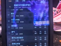 -纯K(打浦桥店)
