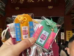-灵顺寺