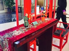 -天津津利华酒店