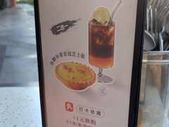 -必胜客(大坪英利店)