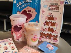 -瑞幸咖啡(镇江新城吾悦广场店)