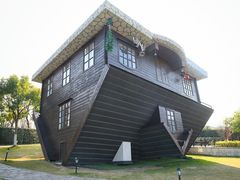 -金山农民画村-枫泾波兰倒置屋