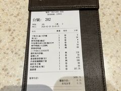 -顺轩海鲜火锅酒家