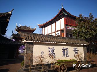 风扇姐小攻略之黄龙溪古镇咋个耍咋个吃