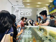 -CoCo都可(湖滨银泰店B区店)