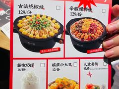 -蛙小侠(五象万象汇店)
