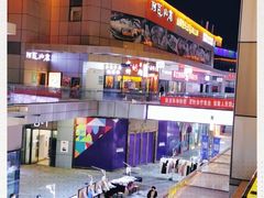 -阿瓦山寨(信地店)