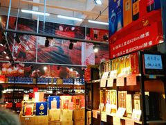 -福达坊批发城(汉阳黄金口总店)