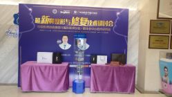点击看大图 -海峡医疗美容医院