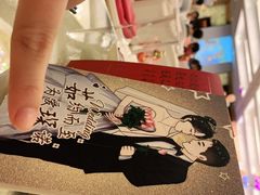 -上海新锦江大酒店