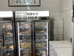 -雲记卢妈冷锅串串(中道街总店)