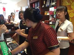 -百姓渔村(西宫店)