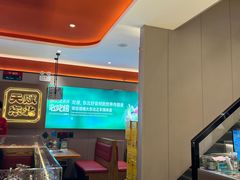 -灶座小锅烀饼·铁锅炖(道里店)