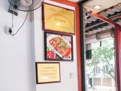 -古真记钵钵鸡(总店)
