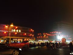 -鼓楼夜市