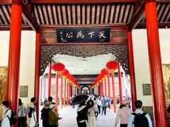 -南京中国近代史遗址博物馆(南京总统府)