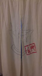 -肥三针腧穴瘦身馆