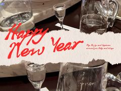-嘉美轩·精细潮州菜·商务宴请(惠州佳兆业铂尔曼酒店)