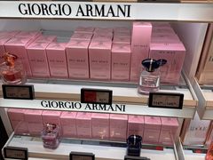 -法兰克福机场免税店(2号航站楼店)