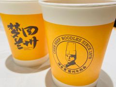 -陳香貴·兰州牛肉面(东方宝泰店)