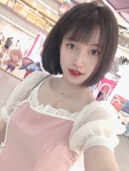 -和良形象
