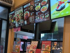 -永和大王(赤峰路二店)