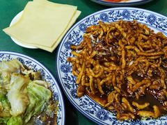 -北大地皖峰饭馆
