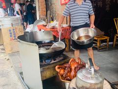 麻油鸭子-周血旺老店