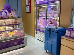 -GANSO元祖食品(白下店)