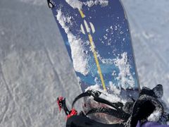 -丝绸之路山地度假区滑雪场