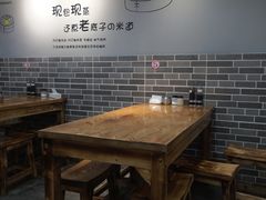 大堂-笼铭坊(北蔡店)