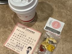 -大同王府至尊酒店(大同古城店)