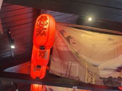 -芥岛(河北大街店)