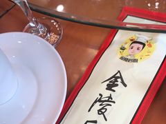 -金陵后厨·南京菜(新街口秣陵路店)