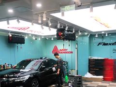 -固驰顺淼汽车贴膜改色·隐形车衣·玻璃贴膜